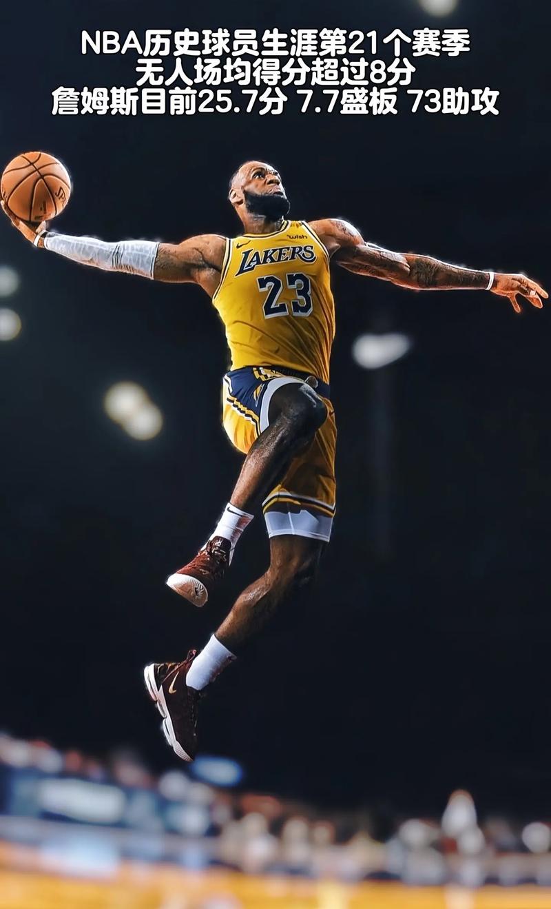 里昂遭巴黎绝杀，拉卡泽特：里昂好样的，11打12可不容易啊（里昂被巴黎读秒绝杀，拉卡泽特：为球队骄傲，十一打十二太难了）